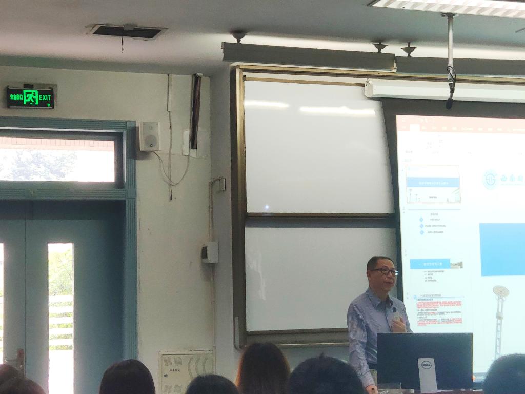 永利3044集团官网