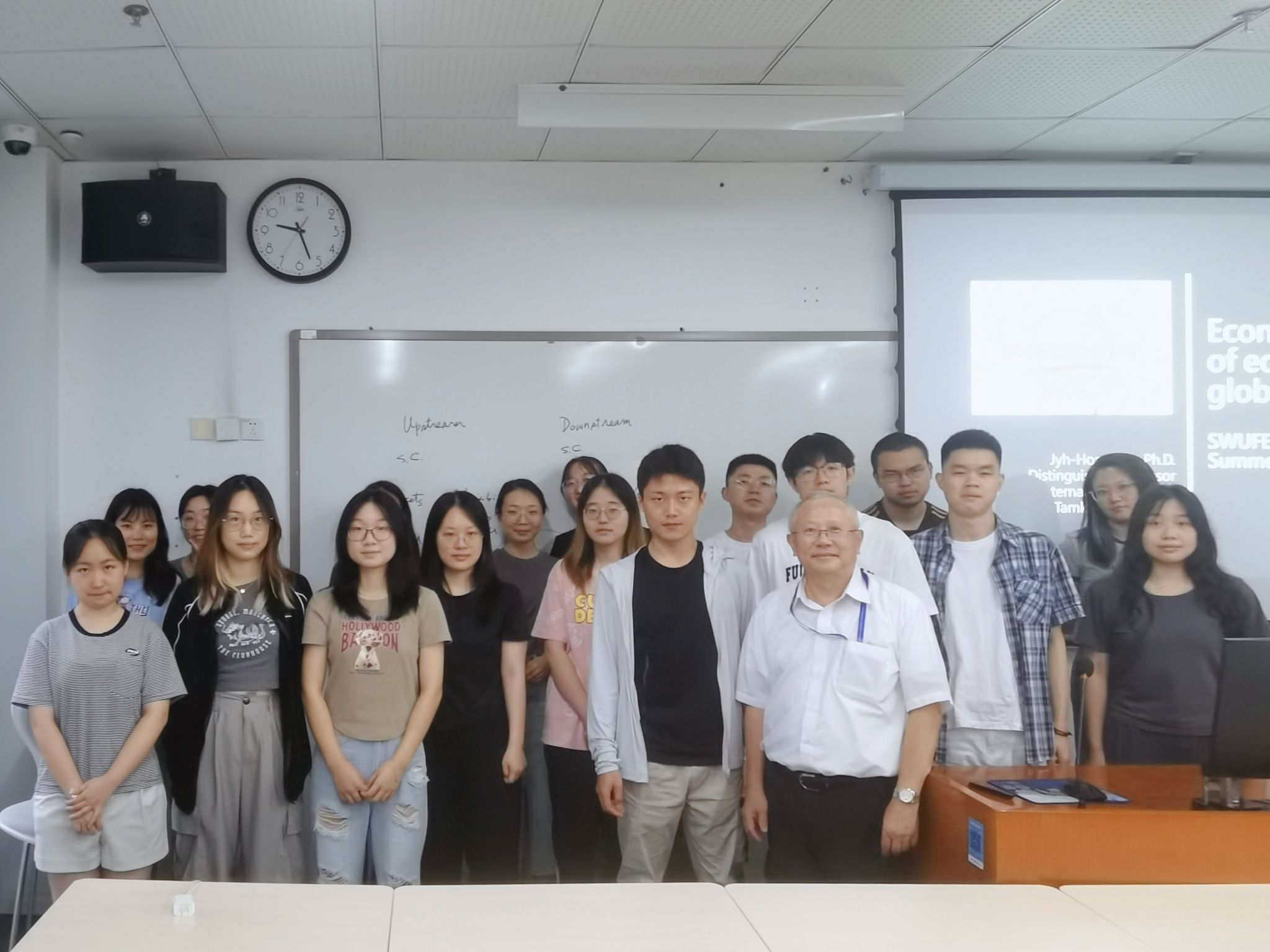 永利3044集团官网