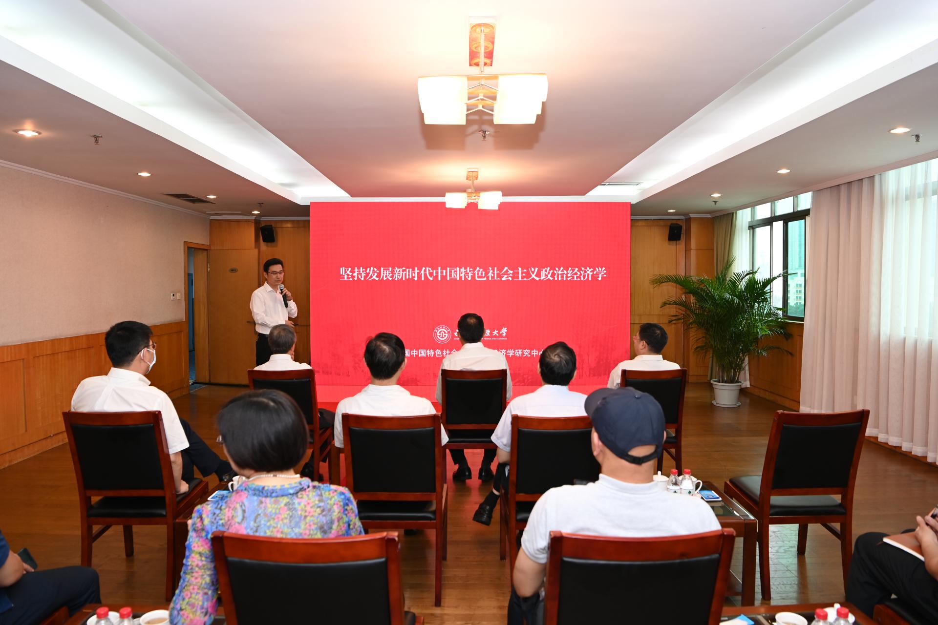 永利3044集团官网