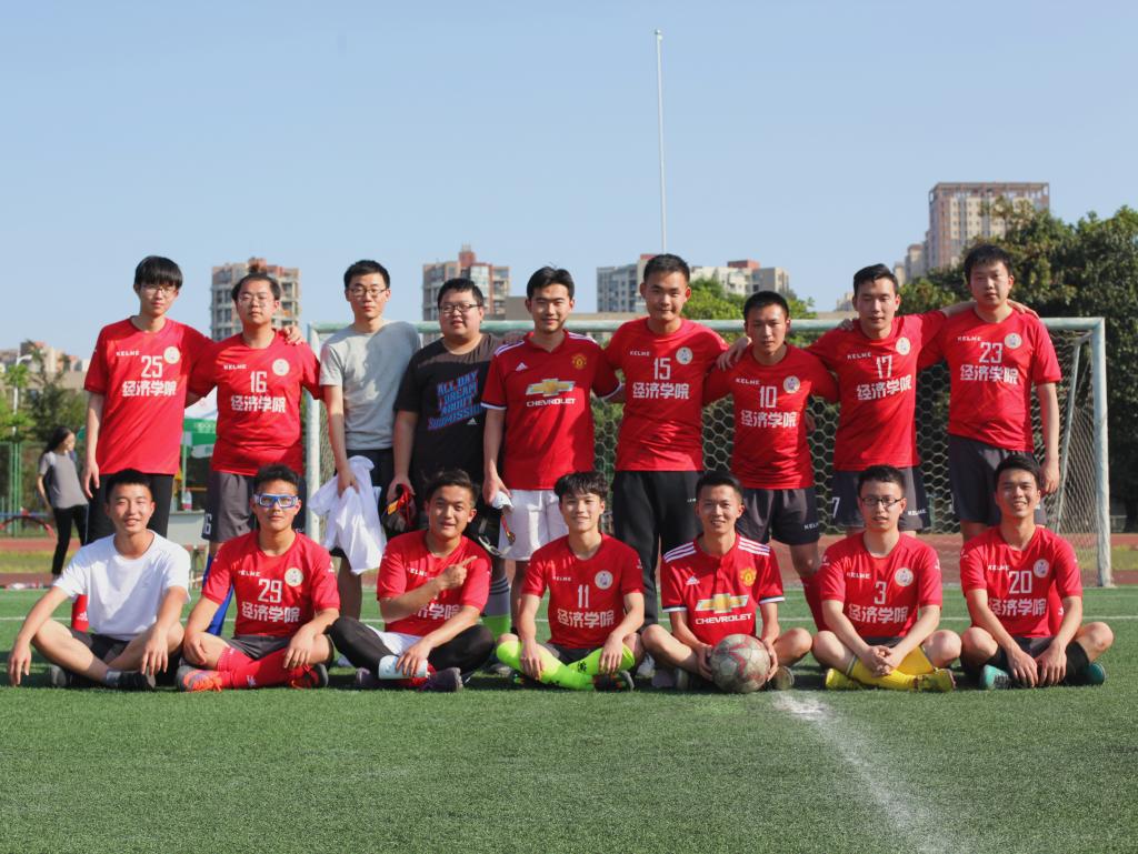 永利3044集团官网