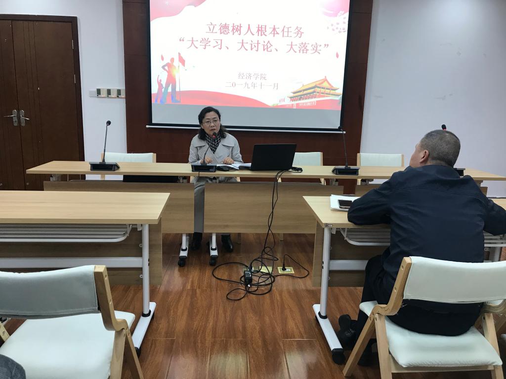 永利3044集团官网