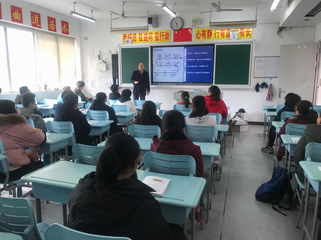 永利3044集团官网