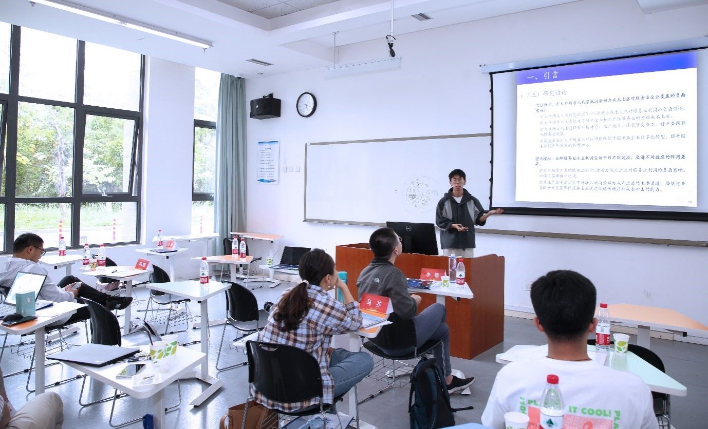 永利3044集团官网