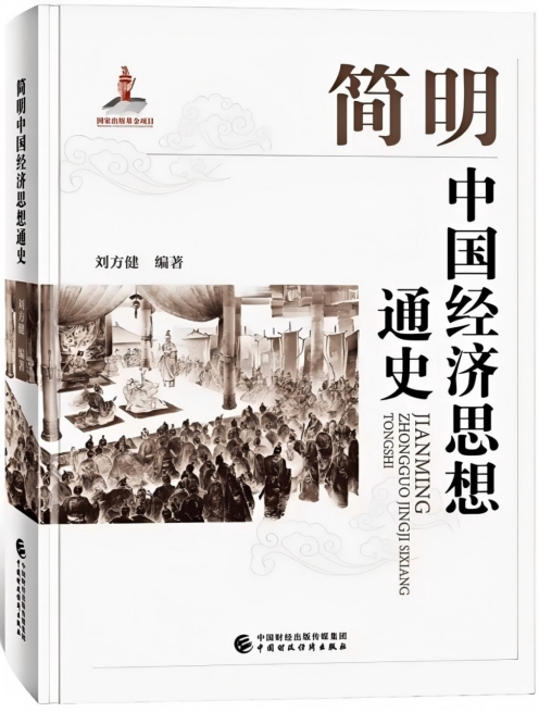 永利3044集团官网