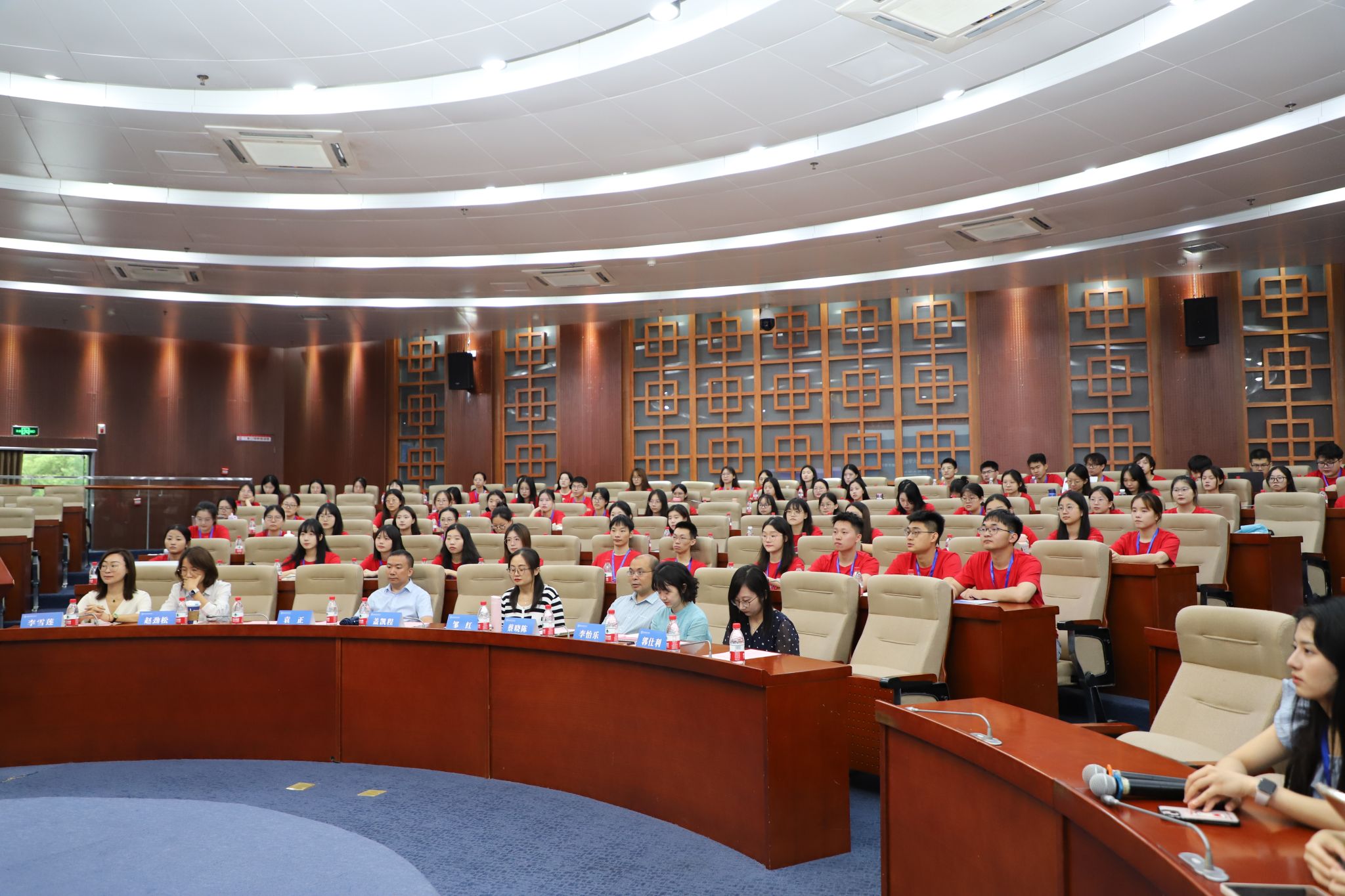 永利3044集团官网