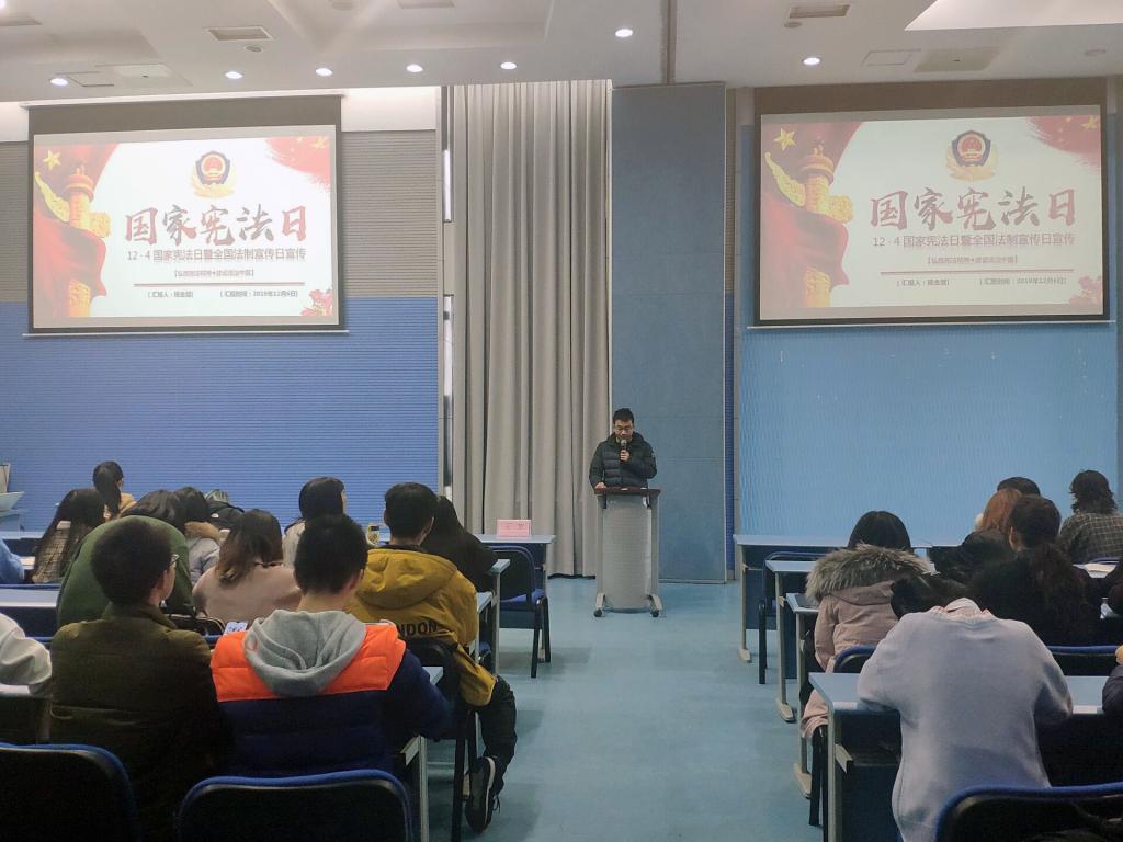 永利3044集团官网