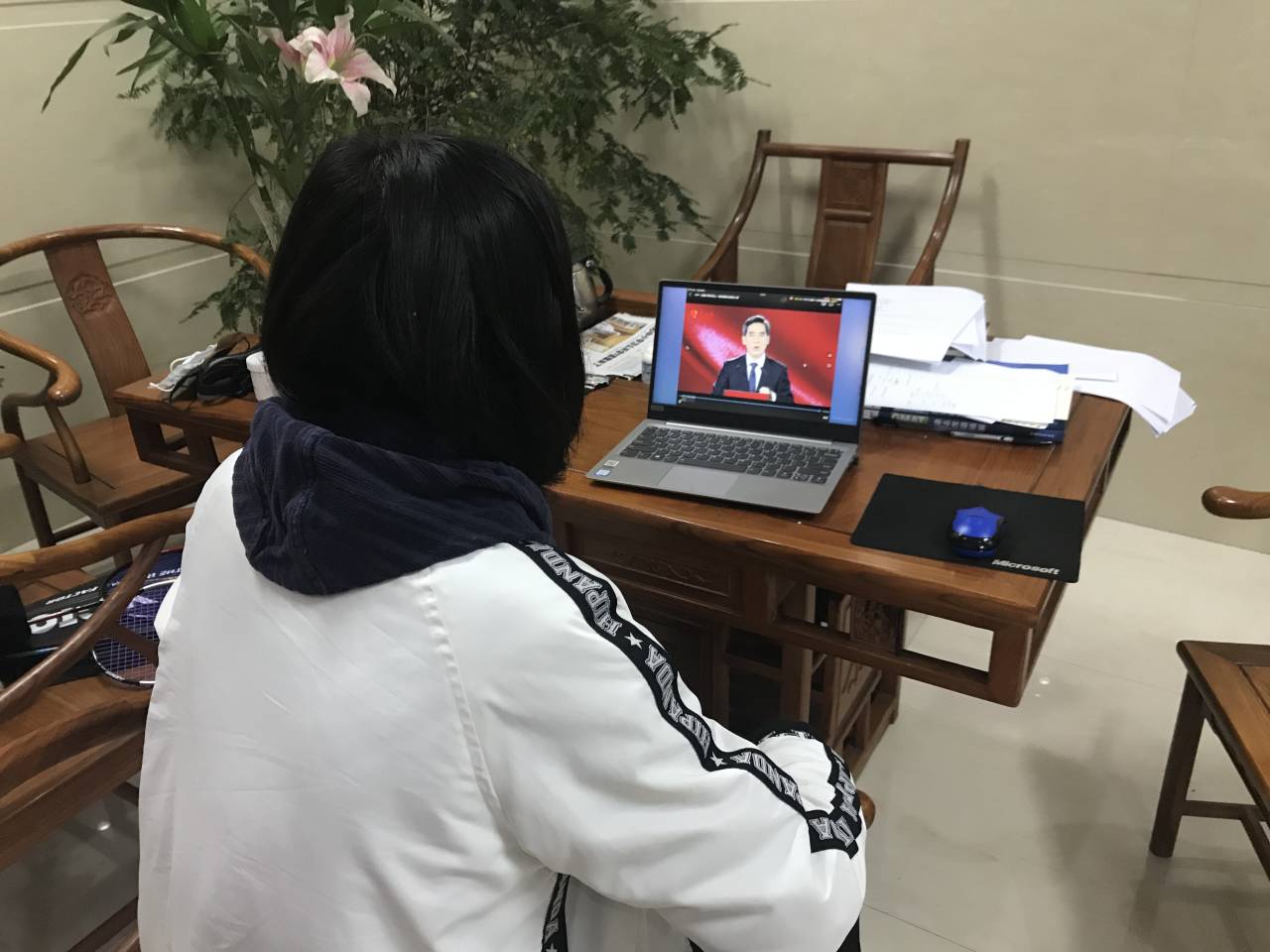 永利3044集团官网