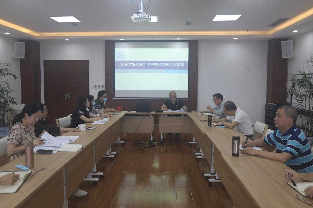 永利3044集团官网