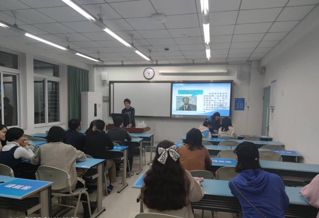 永利3044集团官网