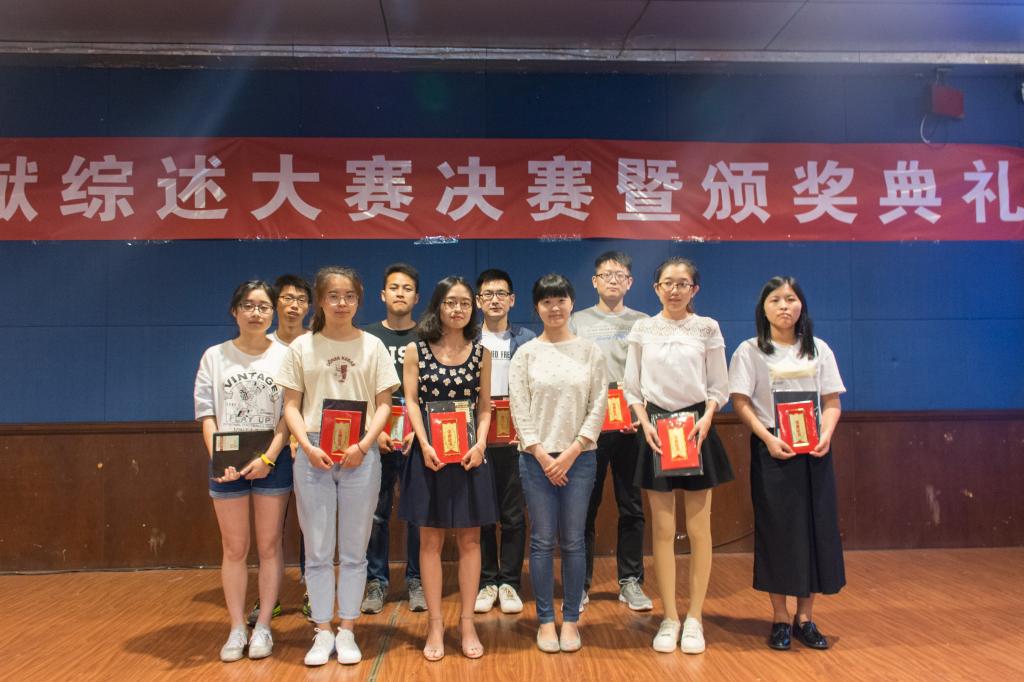 永利3044集团官网