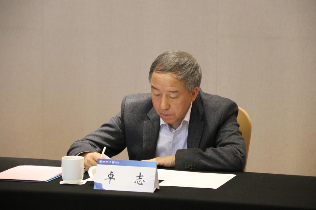 永利3044集团官网