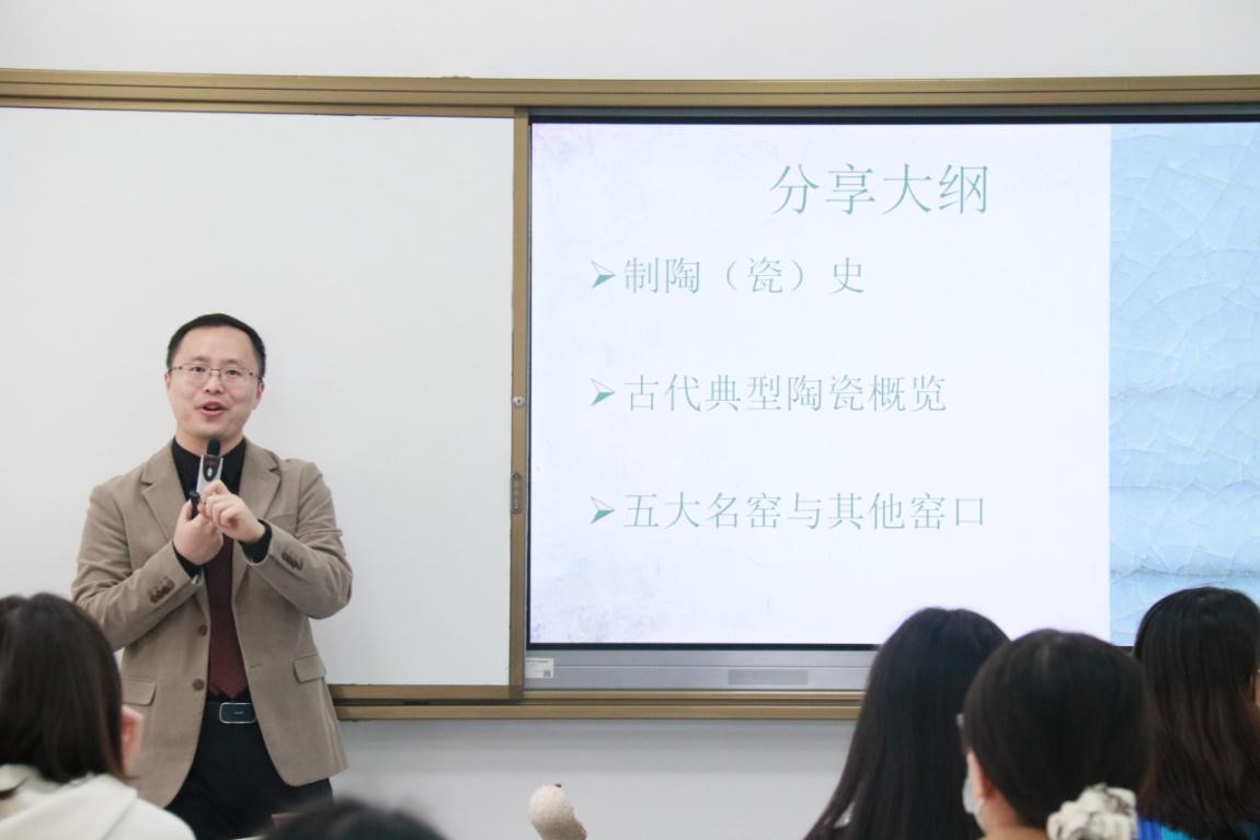 永利3044集团官网