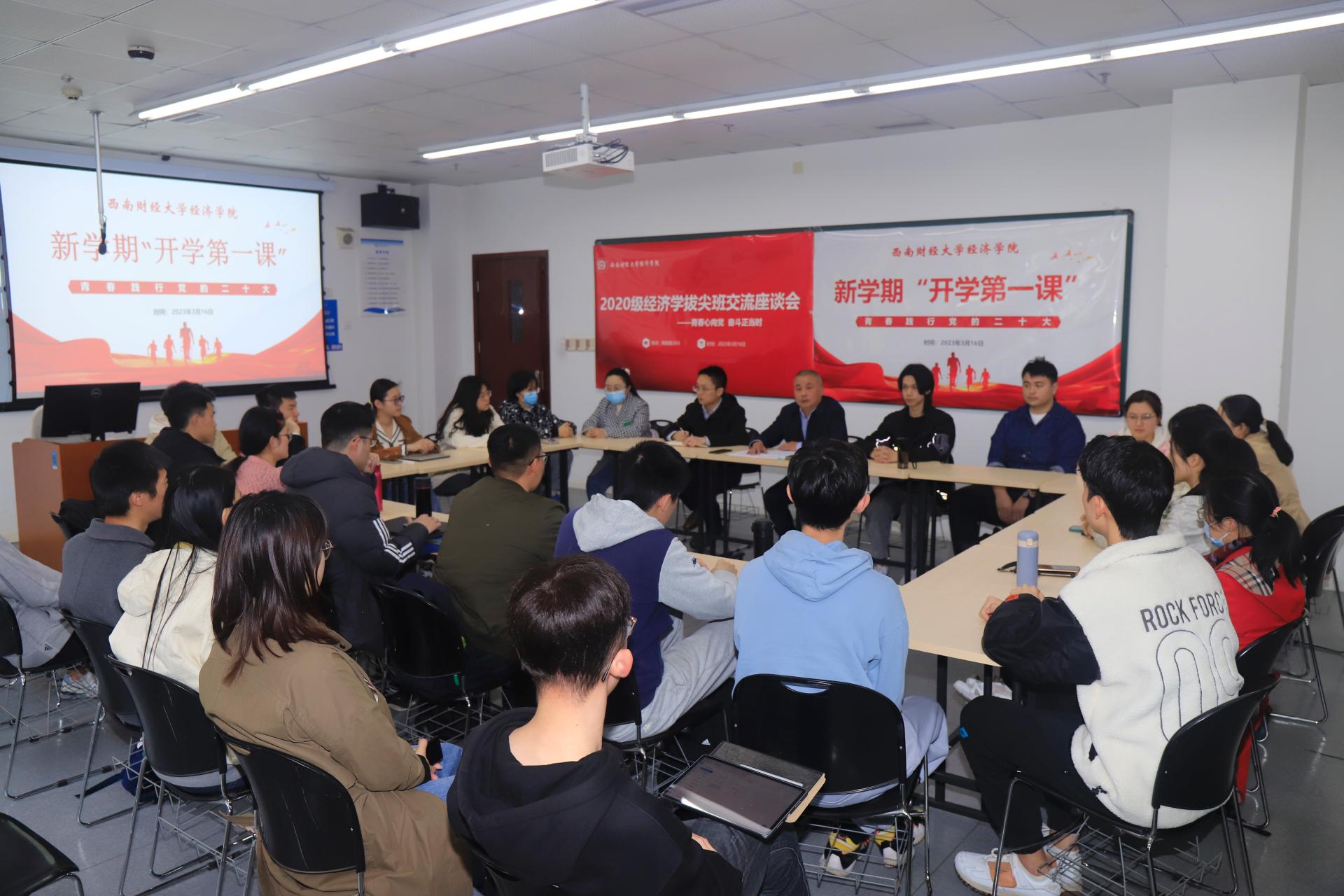 永利3044集团官网