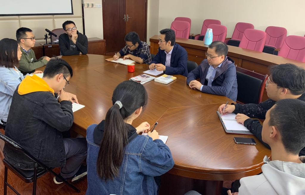 永利3044集团官网