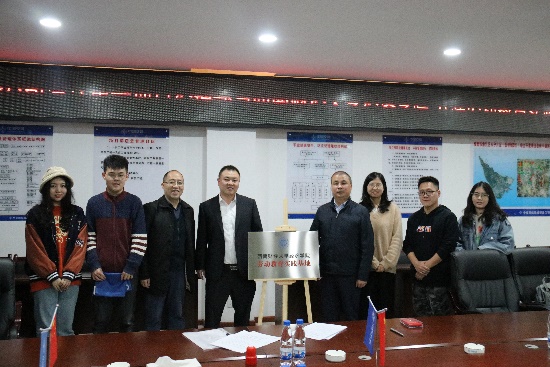 永利3044集团官网