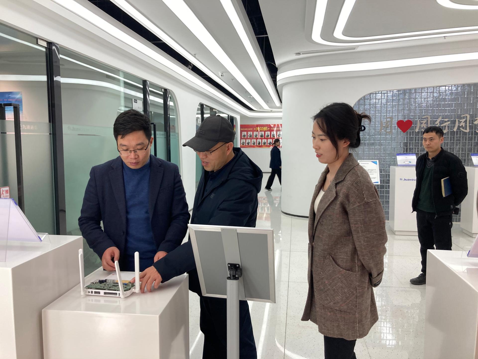 永利3044集团官网