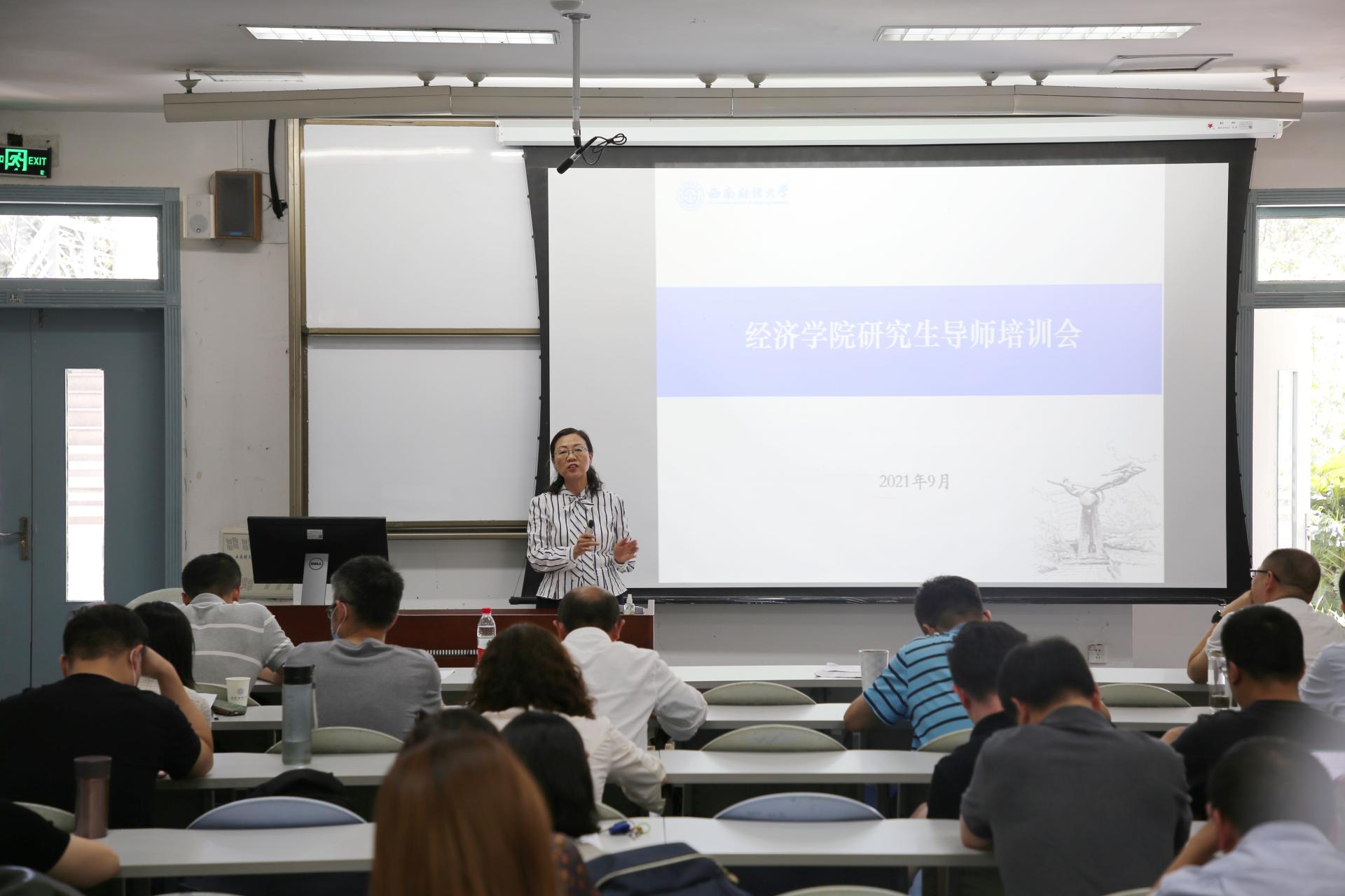 永利3044集团官网