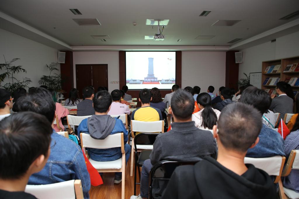 永利3044集团官网