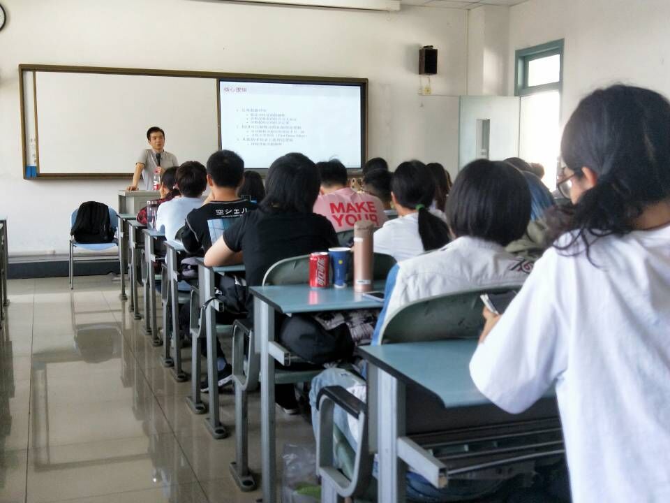 永利3044集团官网