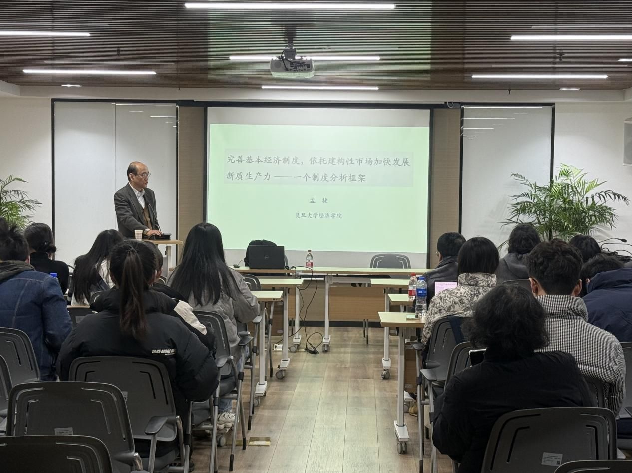 永利3044集团官网