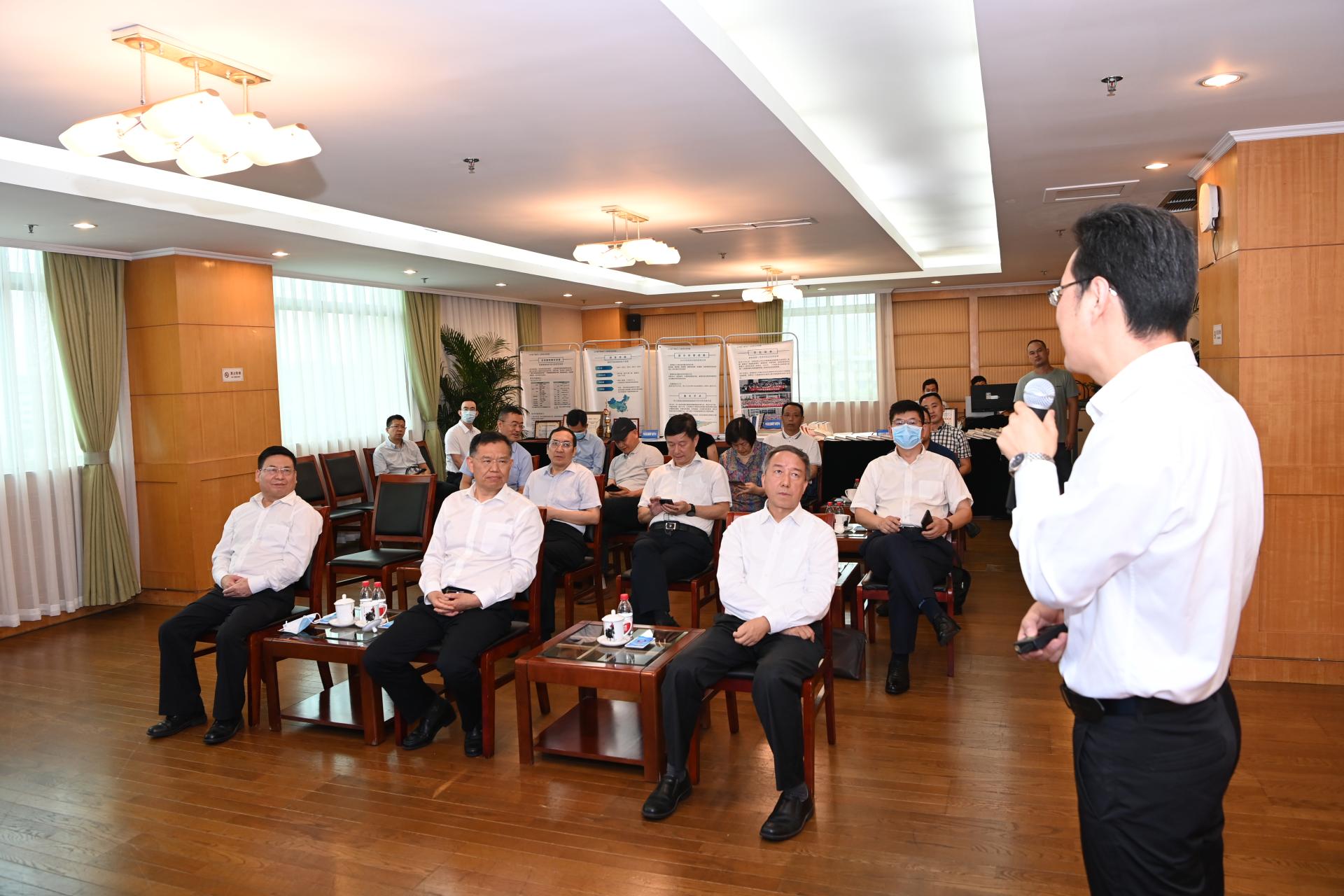 永利3044集团官网