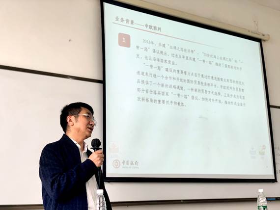 永利3044集团官网