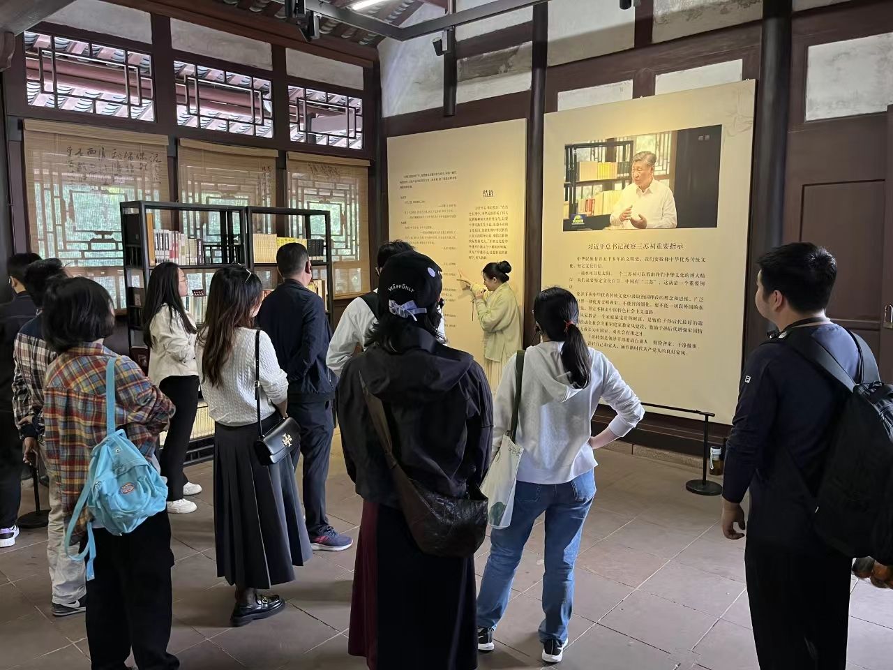 永利3044集团官网