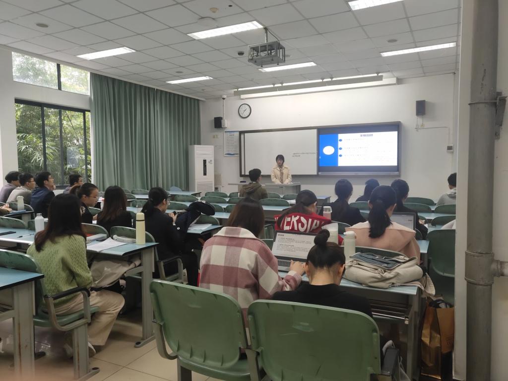 永利3044集团官网