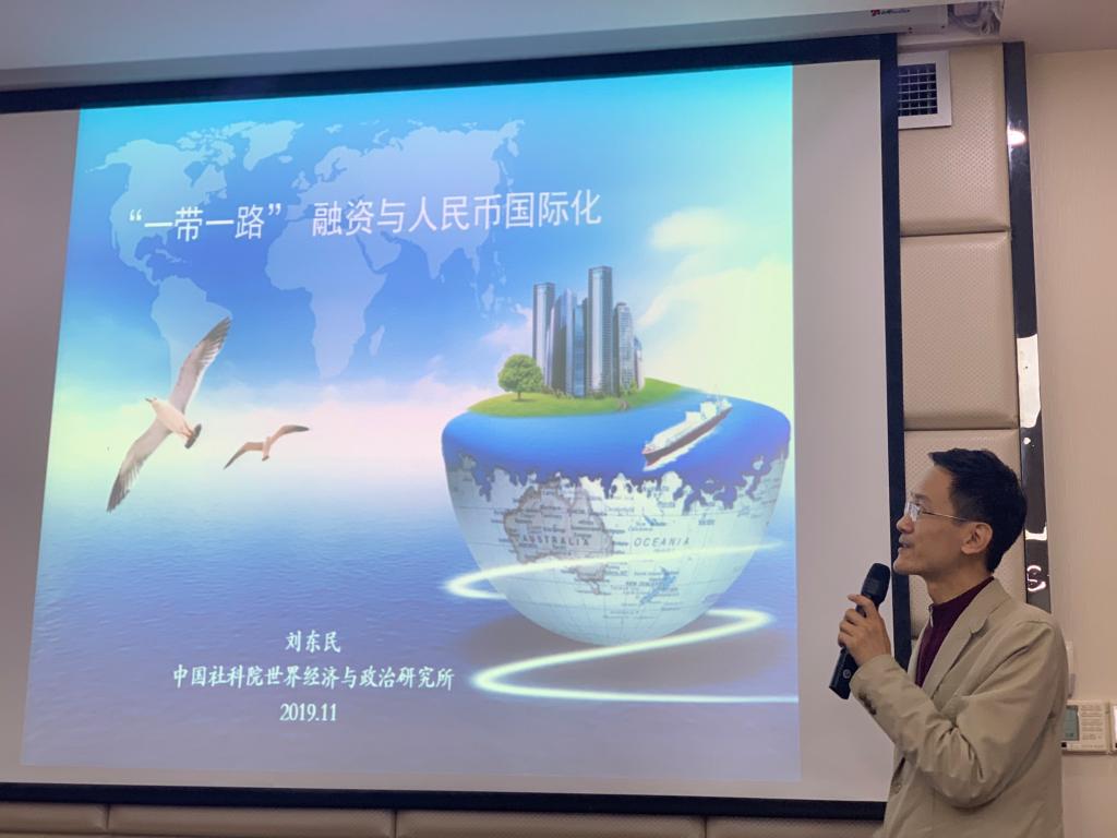 永利3044集团官网