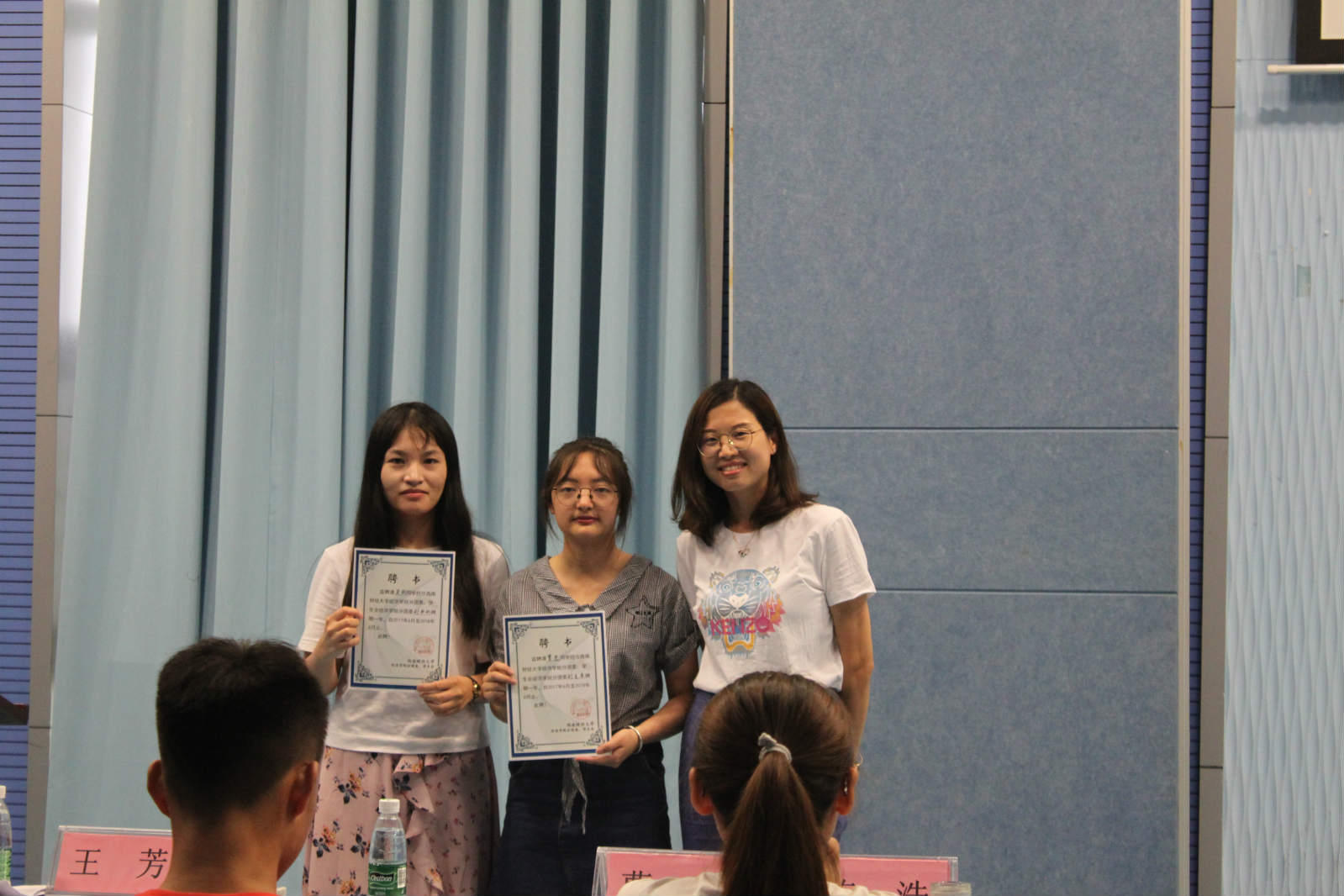 永利3044集团官网