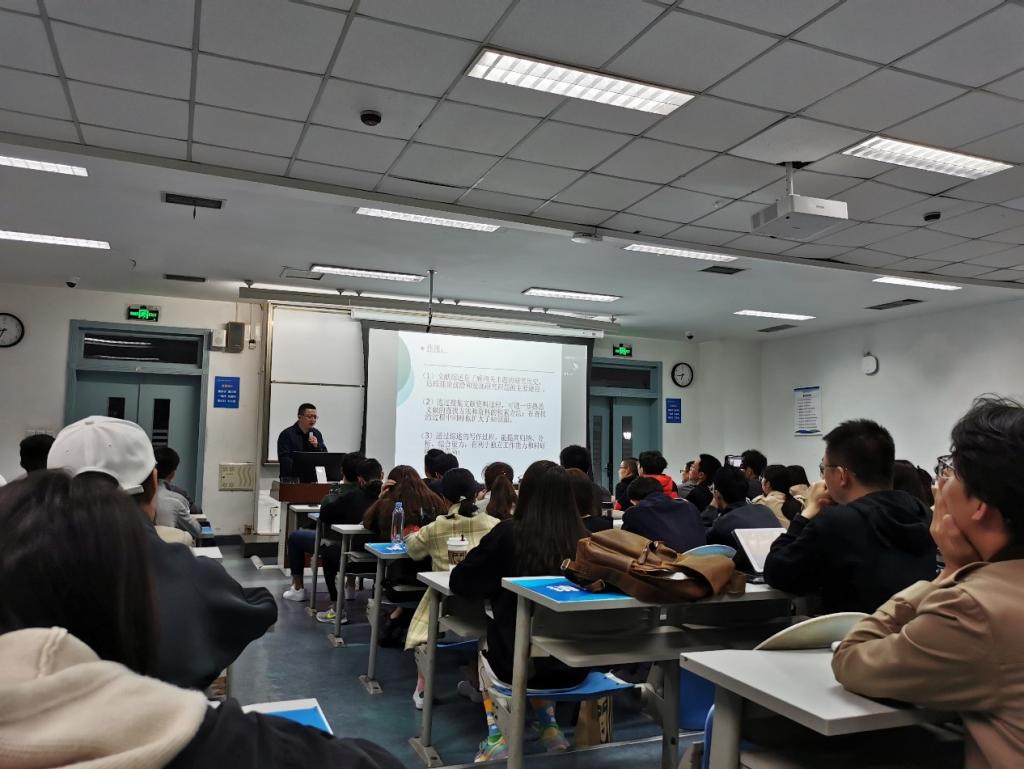 永利3044集团官网