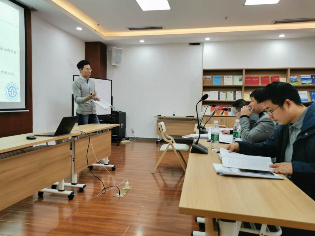 永利3044集团官网