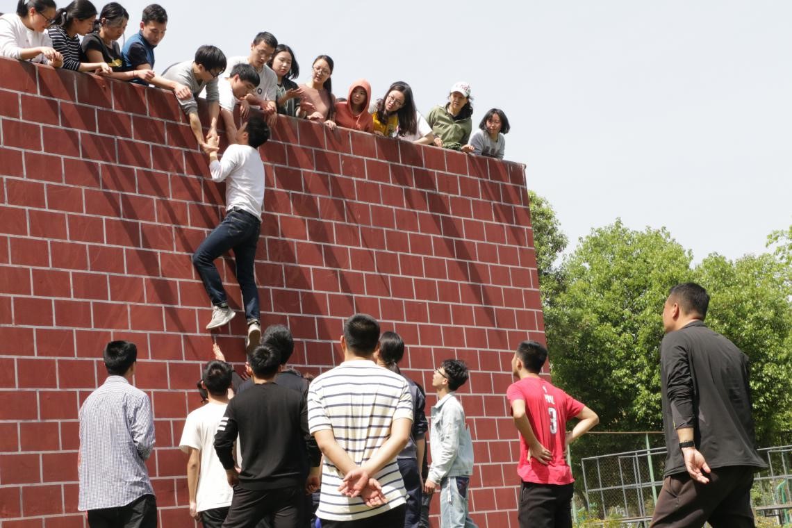 永利3044集团官网