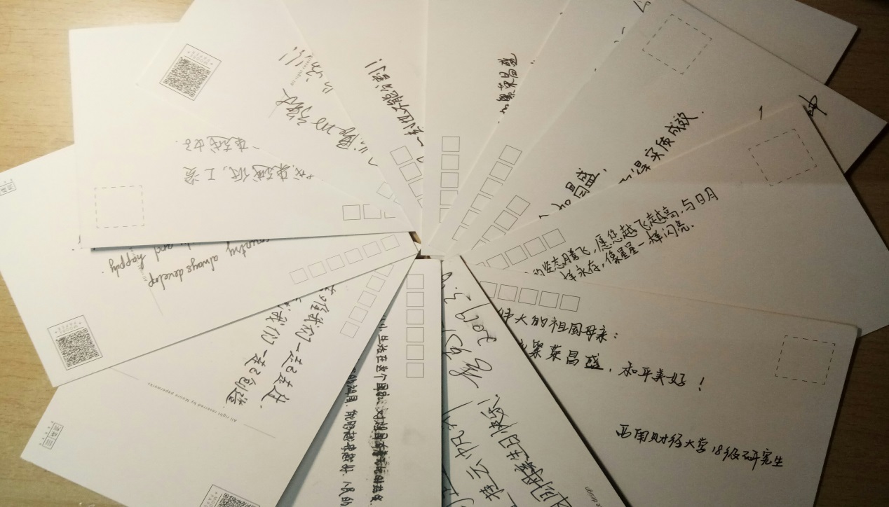 永利3044集团官网