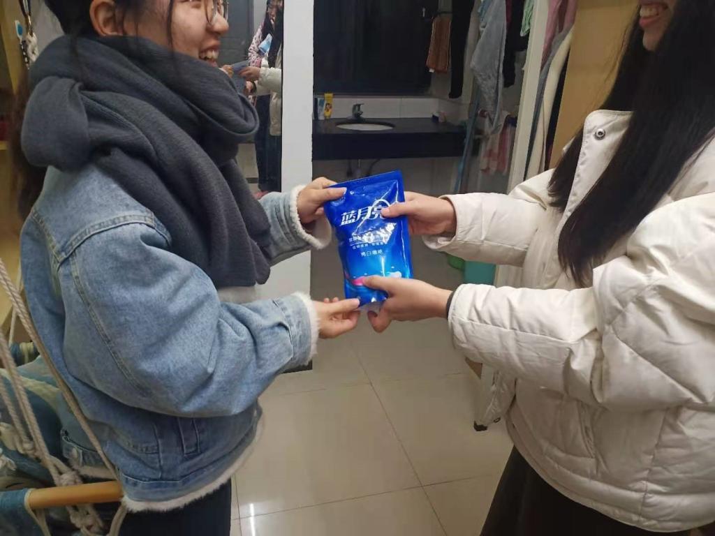 永利3044集团官网