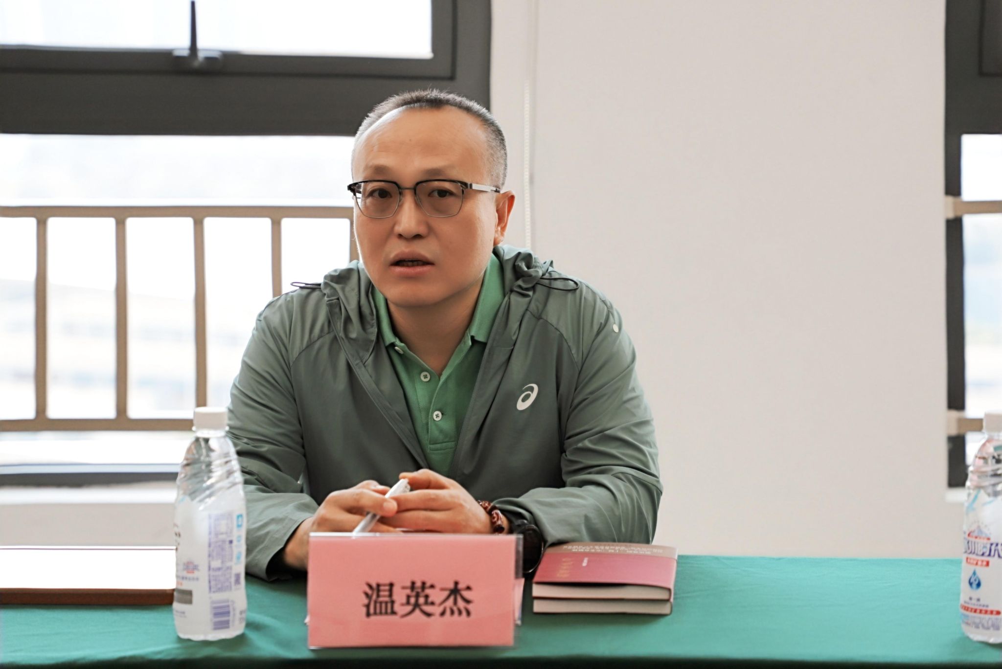 永利3044集团官网