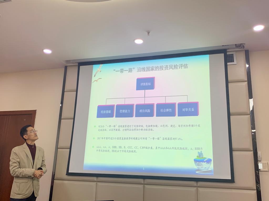 永利3044集团官网