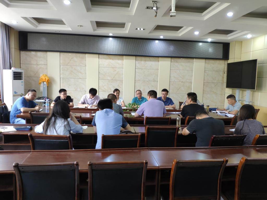 永利3044集团官网