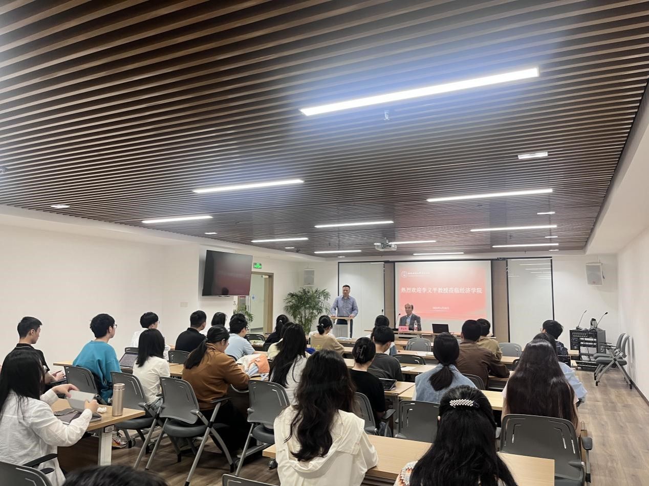 永利3044集团官网