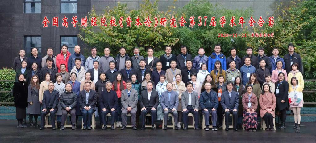 永利3044集团官网