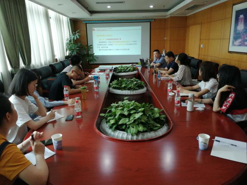 永利3044集团官网