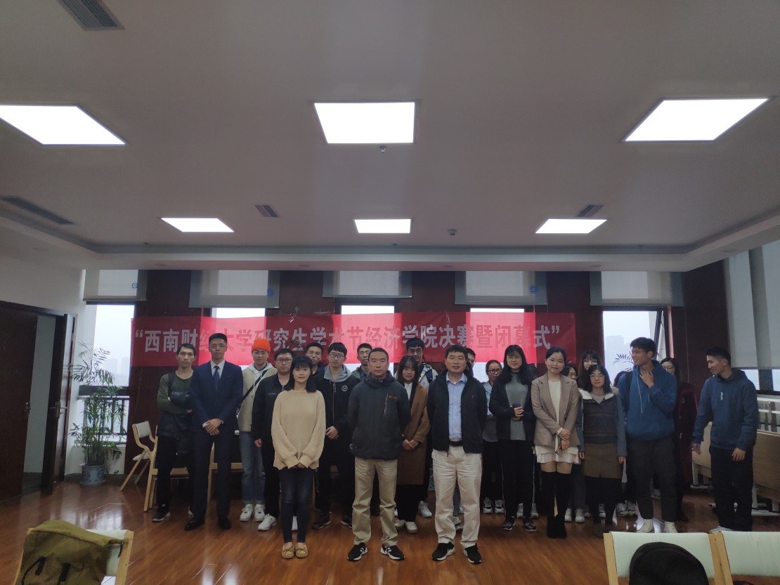 永利3044集团官网