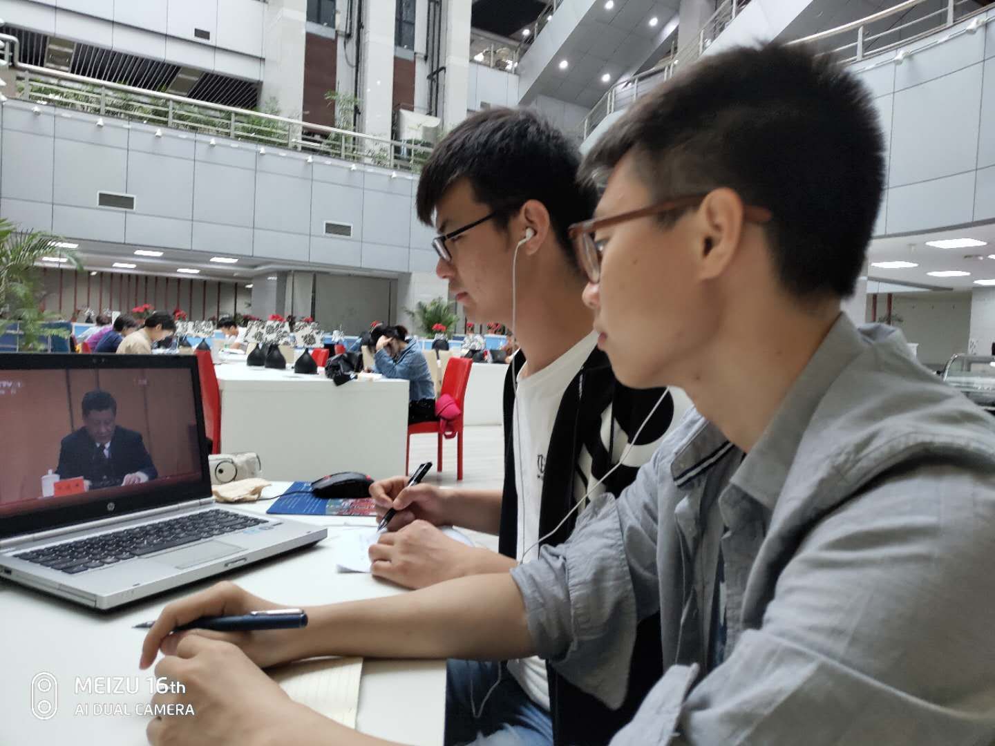 永利3044集团官网