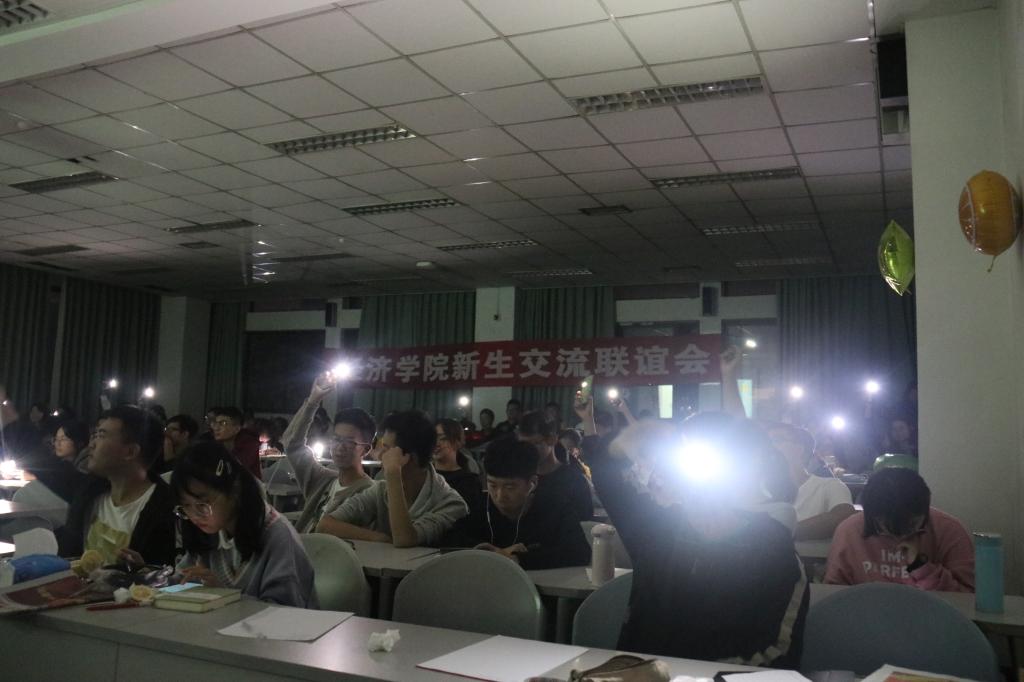 永利3044集团官网