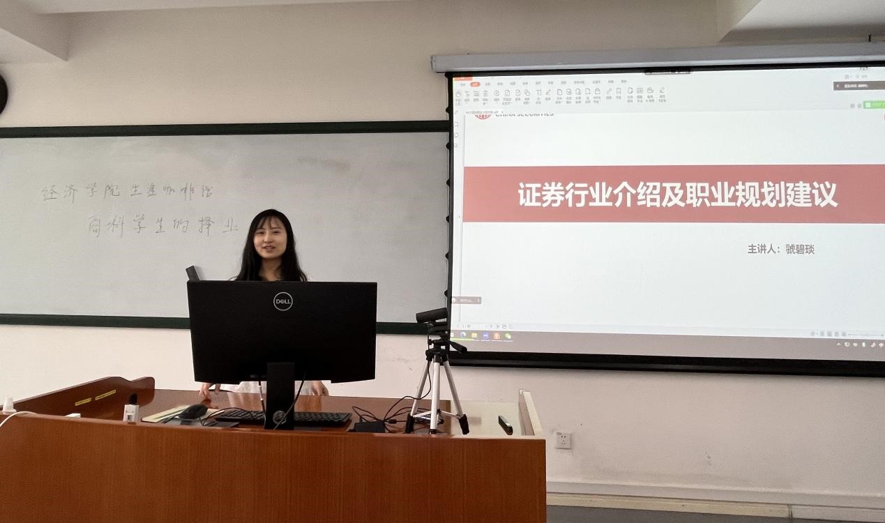 永利3044集团官网