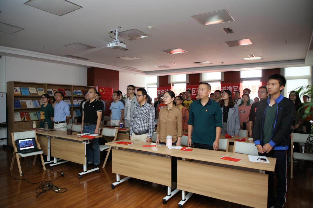 永利3044集团官网