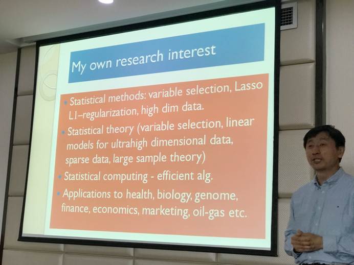 永利3044集团官网