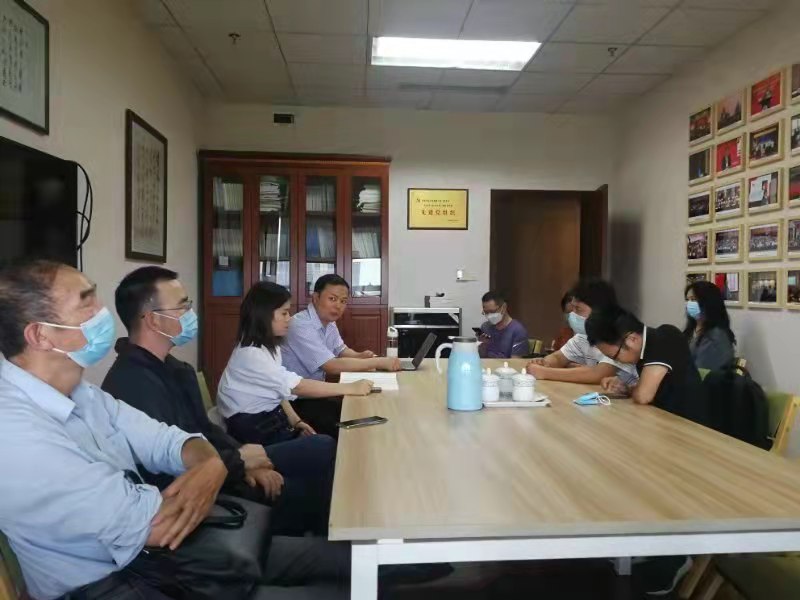 永利3044集团官网