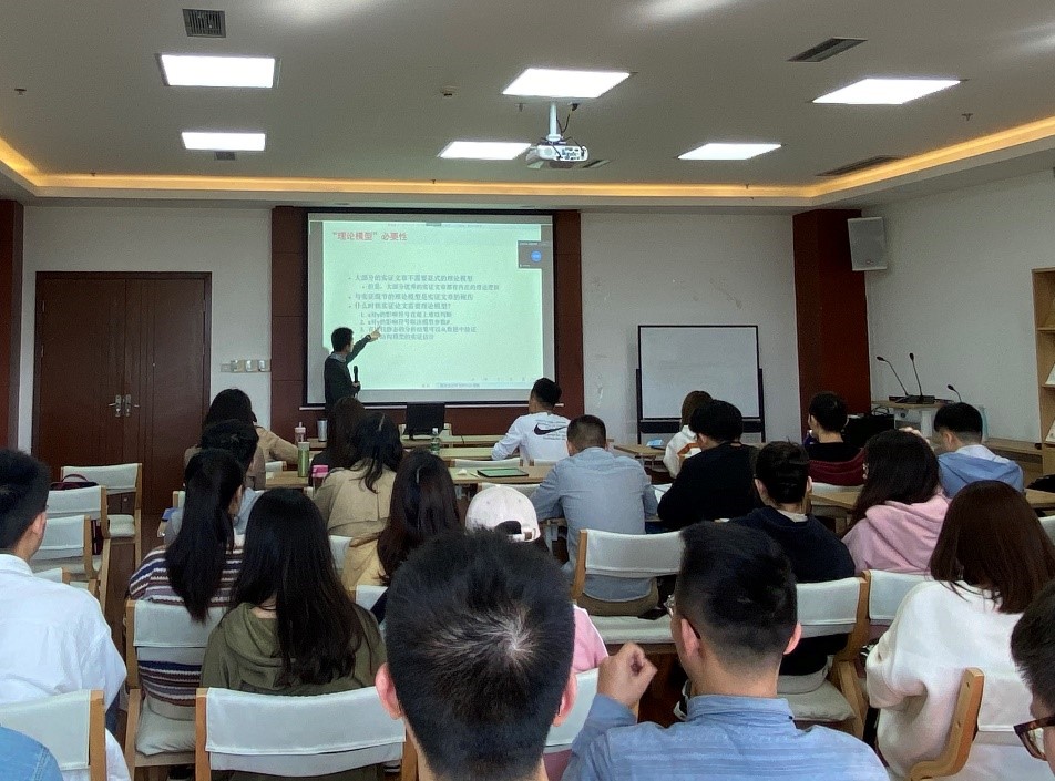 永利3044集团官网