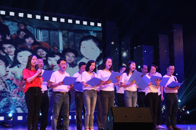 永利3044集团官网